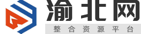 渝北网